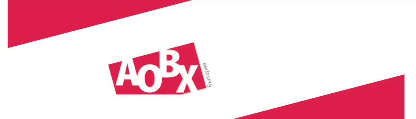 Важна информация за годишната квота за ваучери за храна за 2022 г.