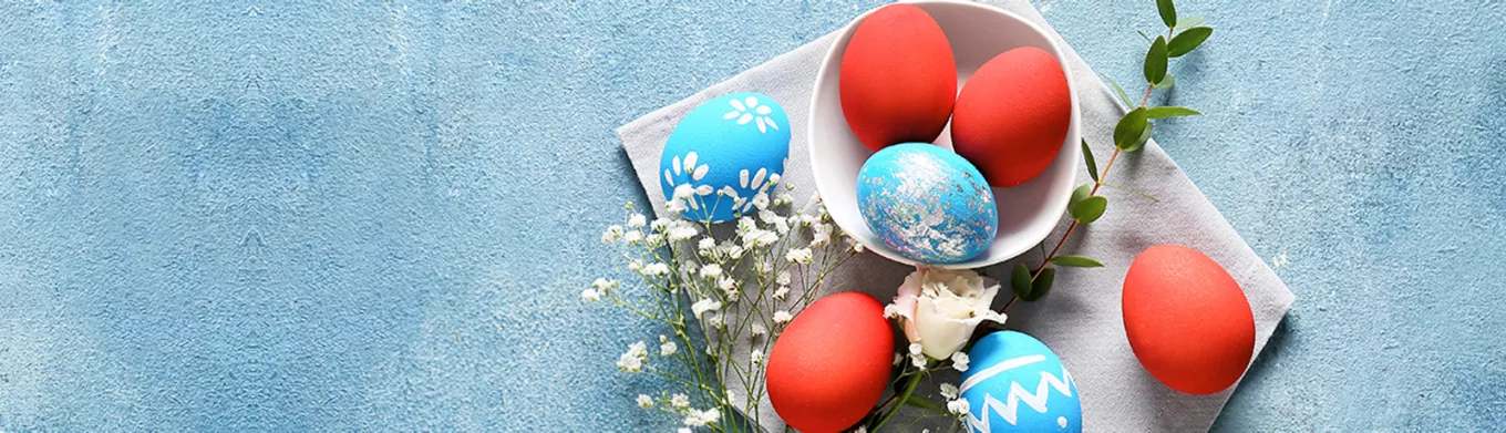 великденските бонуси 