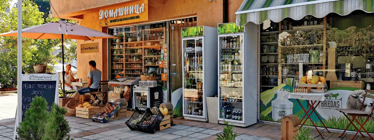 Магазин Домашница - София 