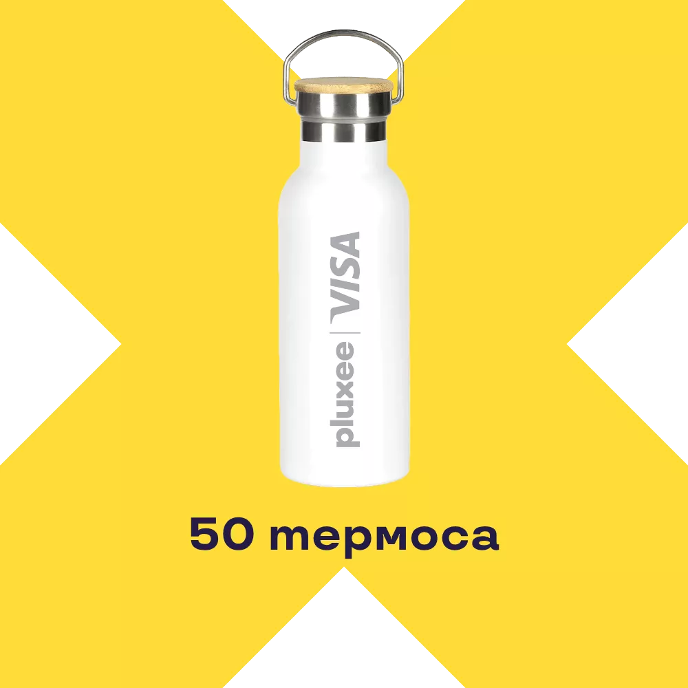 product-gift-7 