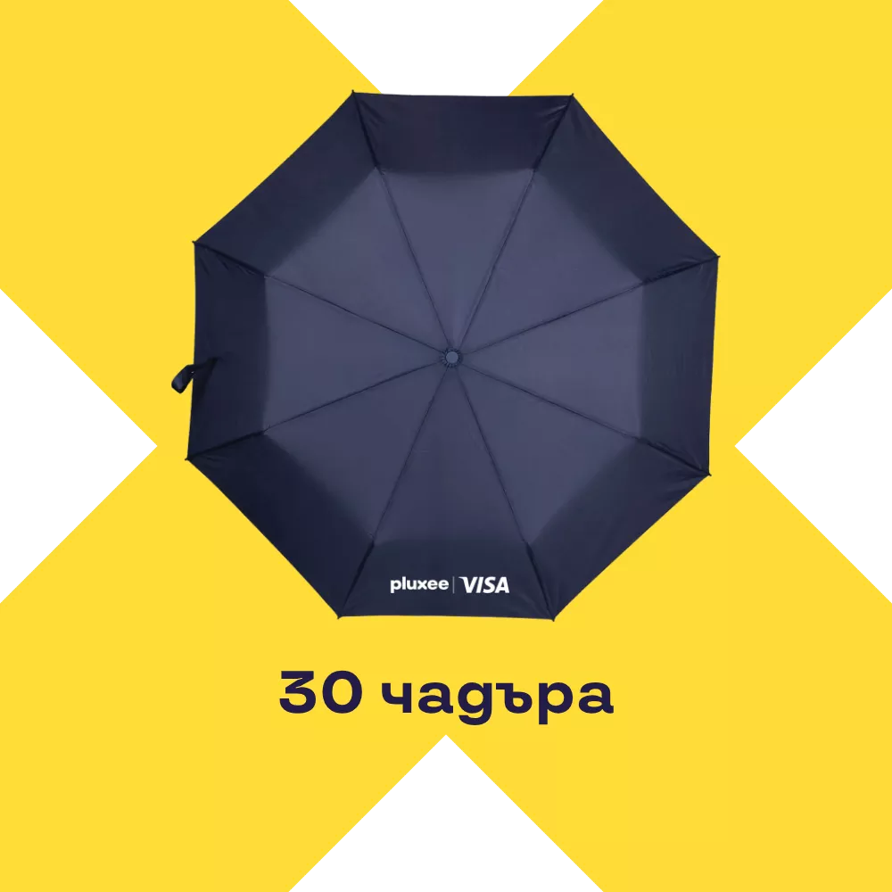 product-gift-8 