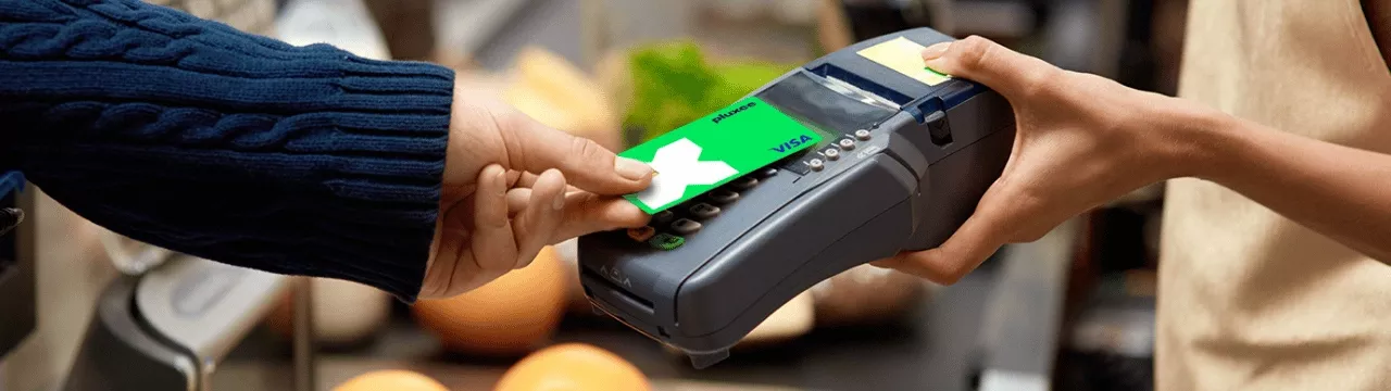 Pluxee продукти