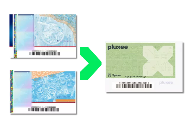 Ваучери за храна Плъкси - нов дизайн