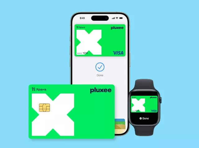 Приложение за електронни ваучери за храна с дигитална карта и безконтактно плащане