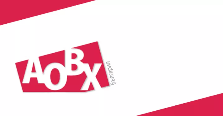 Важна информация за годишната квота за ваучери за храна за 2022 г.