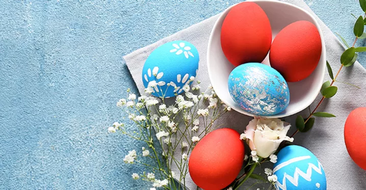 великденските бонуси