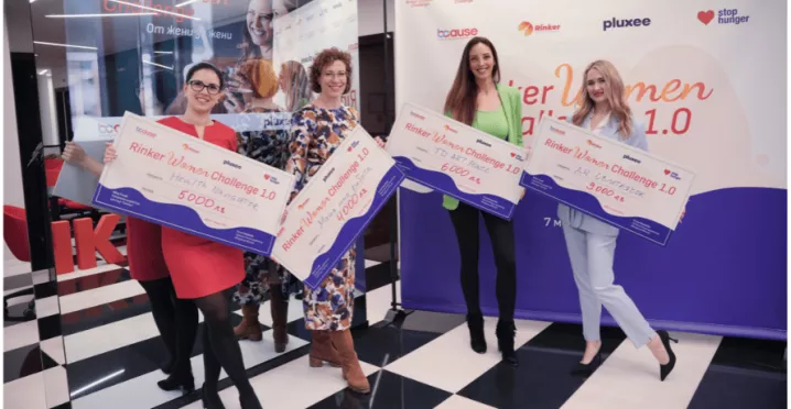  Победителите от Rinker Women Challenge 1.0