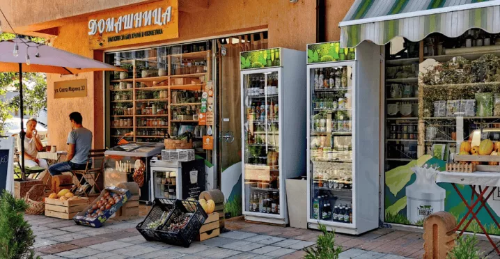 Магазин Домашница - София