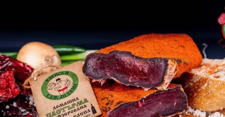 Сушено месо от магазин Еленски Балканджии