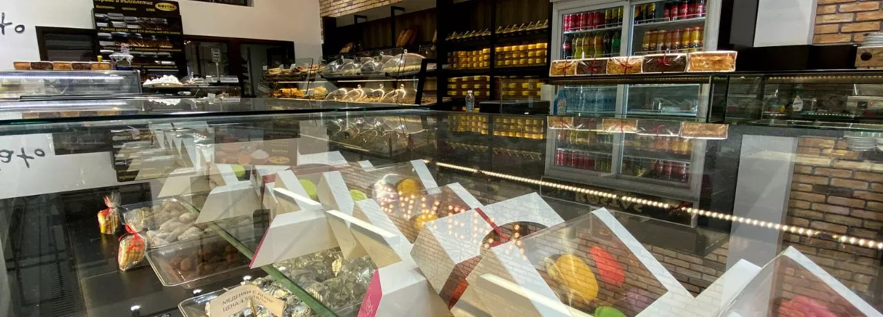 Сладкарница Костис - София