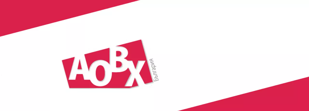 Важна информация за годишната квота за ваучери за храна за 2022 г.