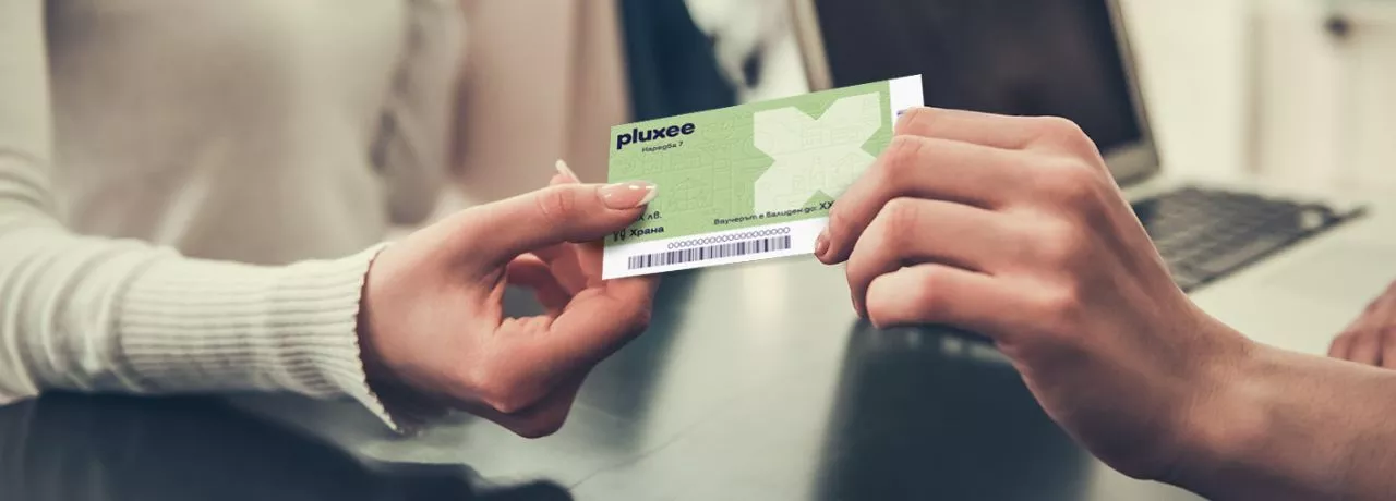 Ваучер за храна Плъкси 