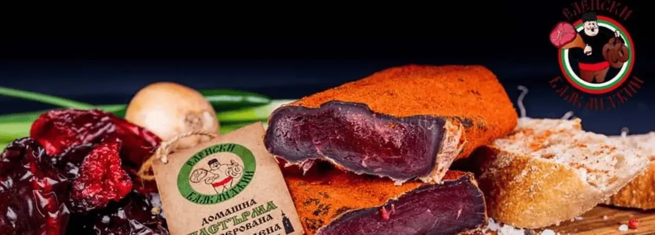 Сушено месо от магазин Еленски Балканджии