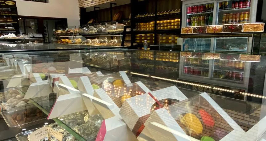 Сладкарница Костис - София