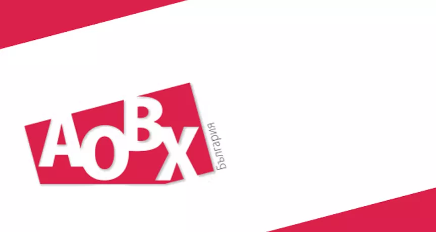 Важна информация за годишната квота за ваучери за храна за 2022 г.