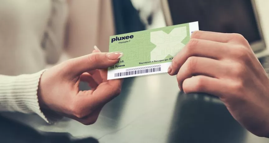 Ваучер за храна Плъкси 