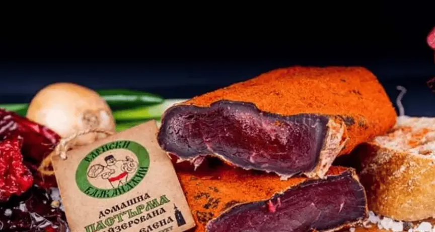Сушено месо от магазин Еленски Балканджии
