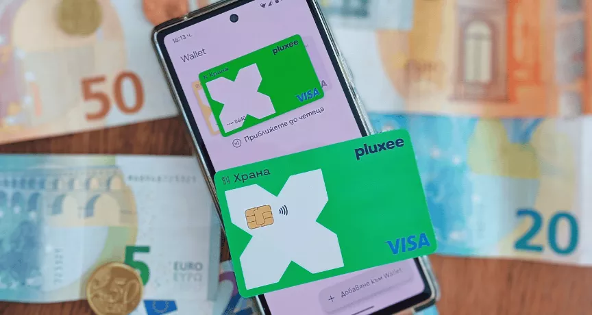 Приемане на еврото в България