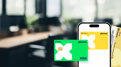 Продукти на Плъкси България