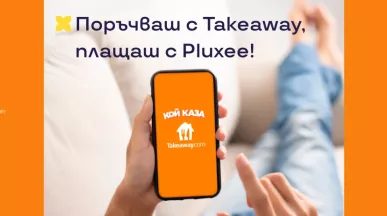 Takeaway blog cover -06.08 1