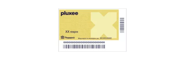 gift voucher