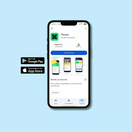 Pluxee приложение в Apple Store и Google Play